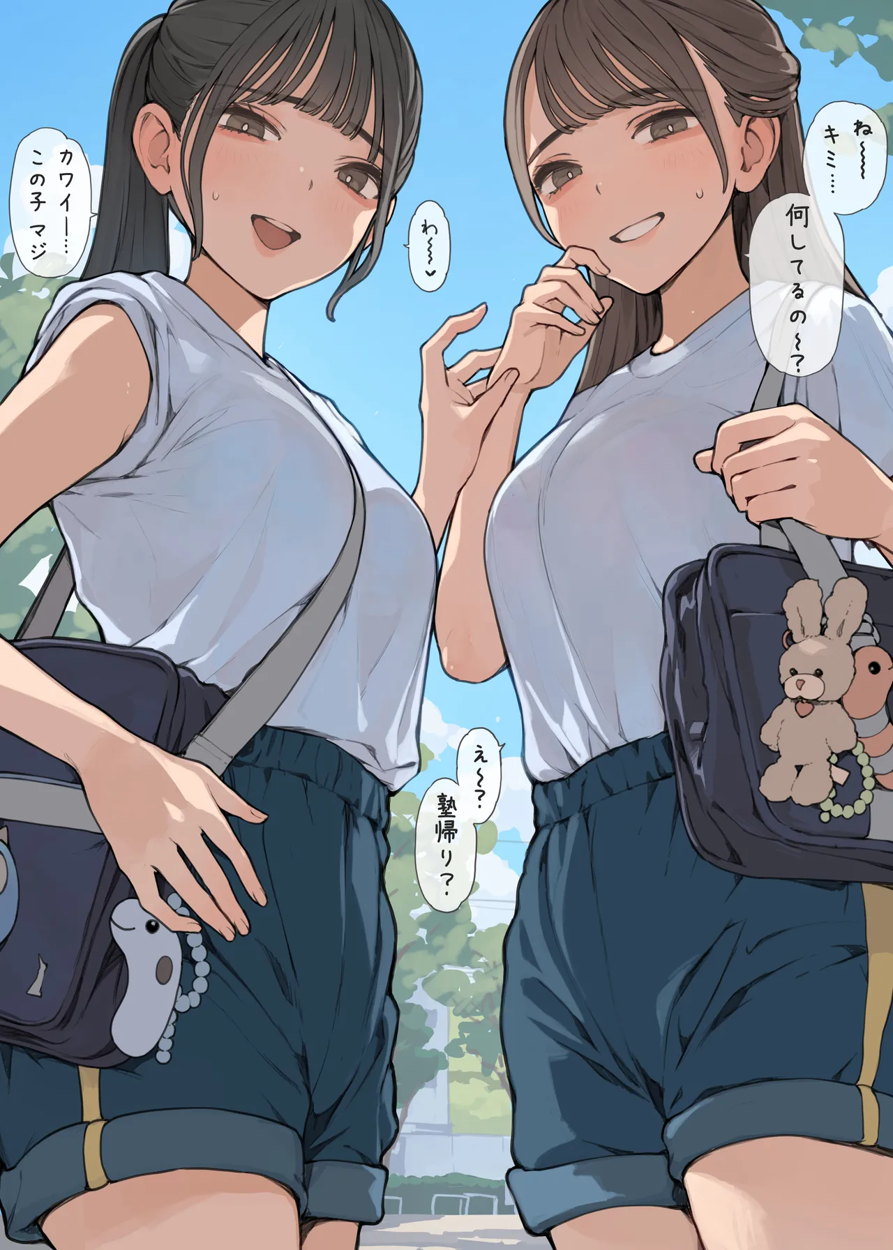 おねえサンドイッチ2026